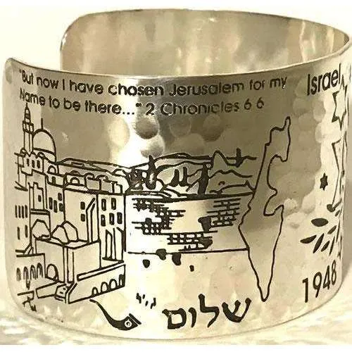 Israel @ 70 Commemorative Bracelet