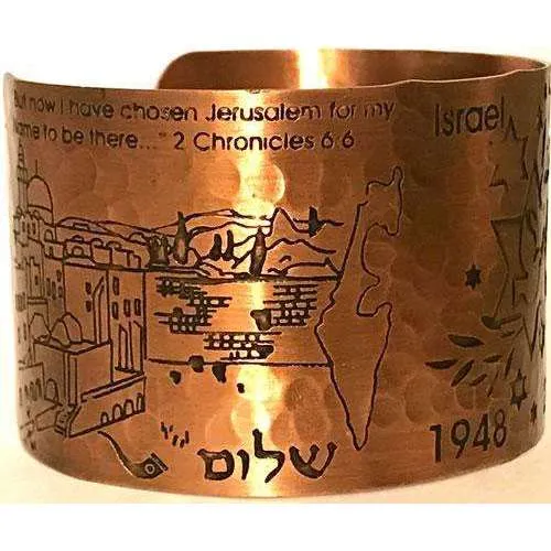 Israel @ 70 Commemorative Bracelet