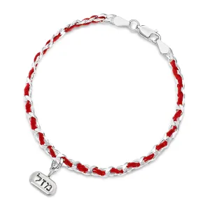 Mazel Hebrew Lucky Red String Bracelet