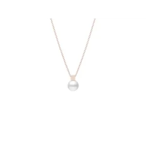 Mikimoto 18K White Gold Necklace with Akoya Pearl Pendant