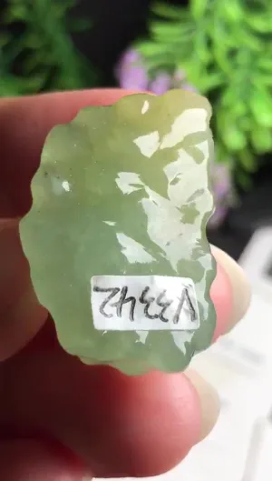 Natural Jade Rough Jadeite Raw (10g,3.0x1.8x1.0cm)-V3342