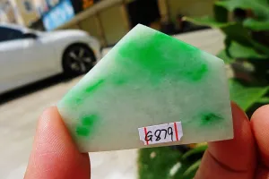 Natural Jade Rough Jadeite Raw (31g,4.9X3.4X1.9cm)