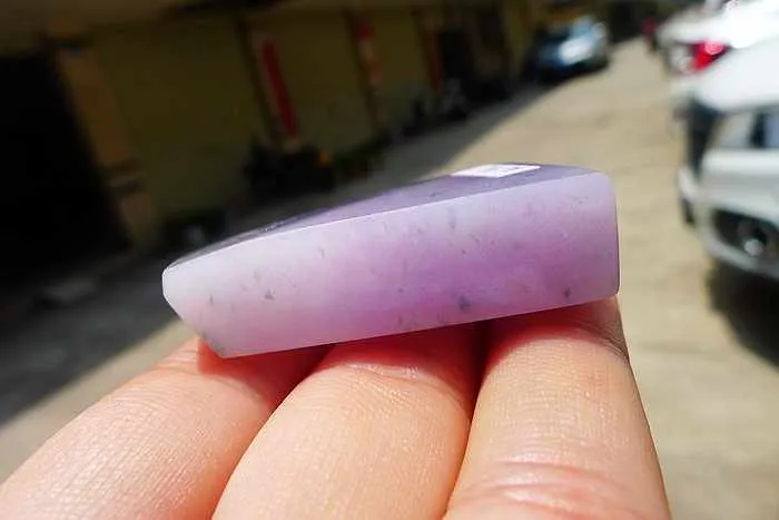 Natural Jade Rough Jadeite Raw (39g,4.2X3.8X1.2cm)