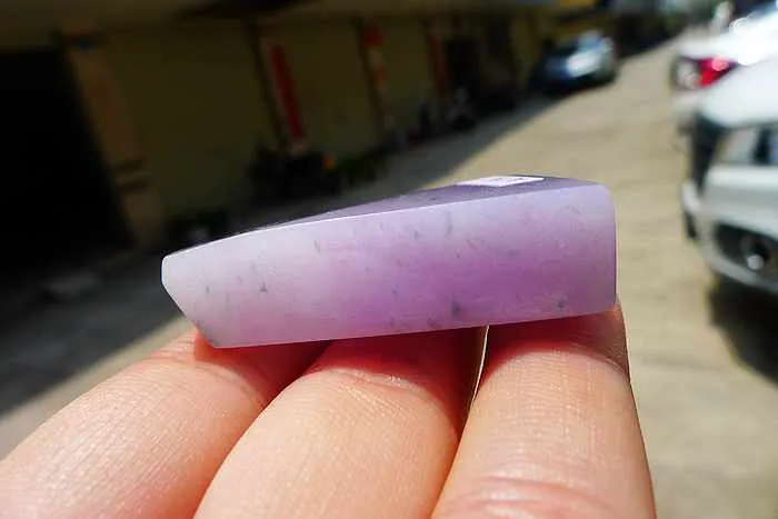 Natural Jade Rough Jadeite Raw (39g,4.2X3.8X1.2cm)