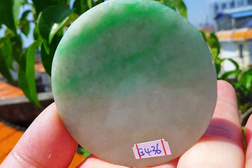 Natural Jade Rough Jadeite Raw (44.6g,5.45X5.45X0.55cm)