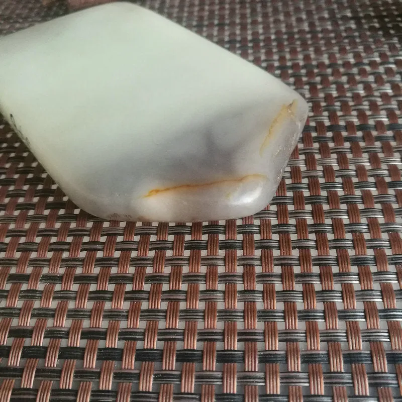 Natural Kunlun Jade Rough Nephrite Raw (205g, 15X6X1.3cm)