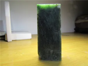 Natural Siberian Jade Rough Russia nephrite Raw (151.44g, 87X37X16mm)